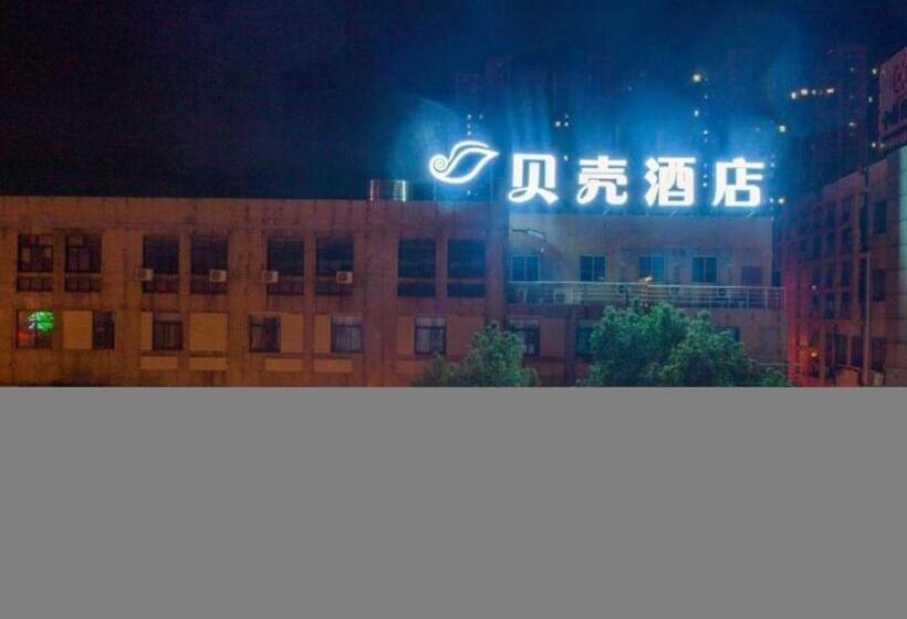 Shell Hotel Zhenjiang Danyang Baibaiban People Square