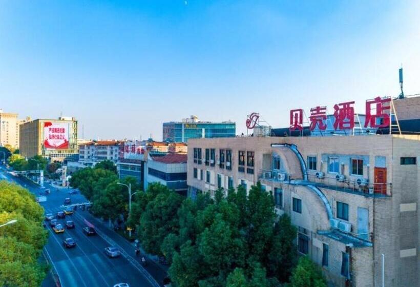 Shell Hotel Zhenjiang Danyang Baibaiban People Square