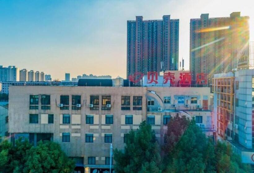 Shell Hotel Zhenjiang Danyang Baibaiban People Square