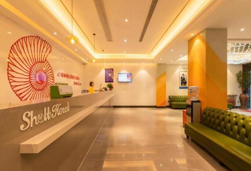 Shell Hotel Zhenjiang Danyang Baibaiban People Square