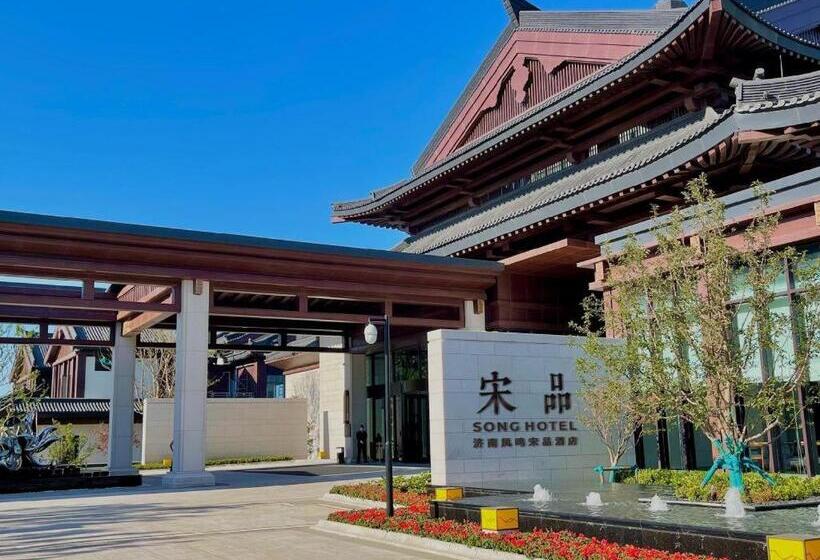 Song Hotel Jinan Fengming