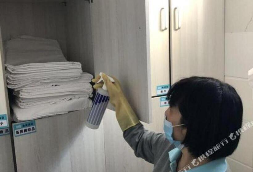 Xana Hotelle· Shijiazhuang Yaqing Street