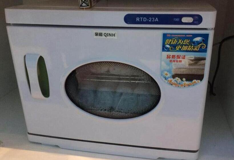 Xana Hotelle·guang An South Railway Station