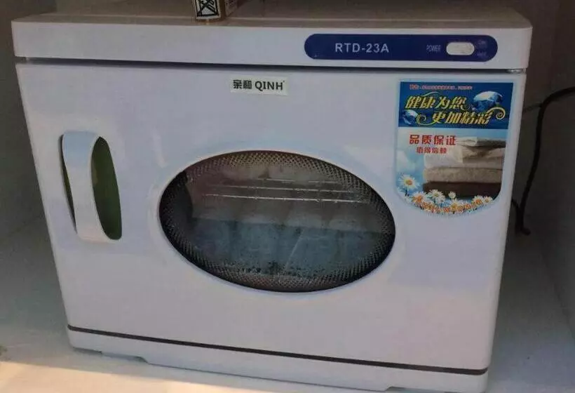 Xana Hotelle·guang An South Railway Station