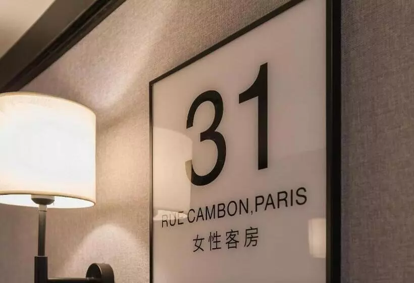 Xana Hotelle·guang An South Railway Station