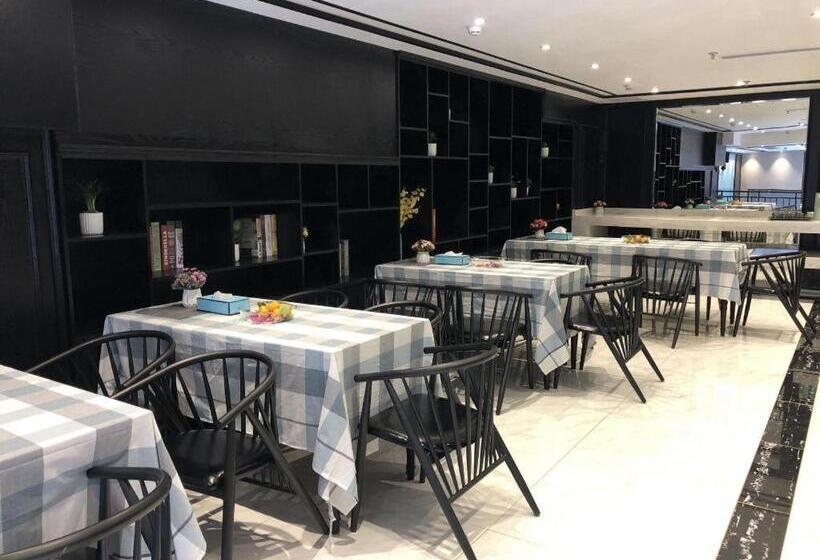 Xana Hotelle·guang An South Railway Station