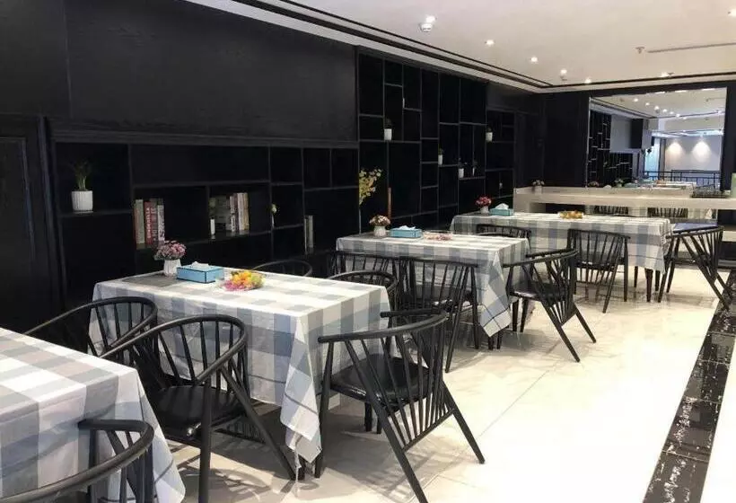 Xana Hotelle·guang An South Railway Station