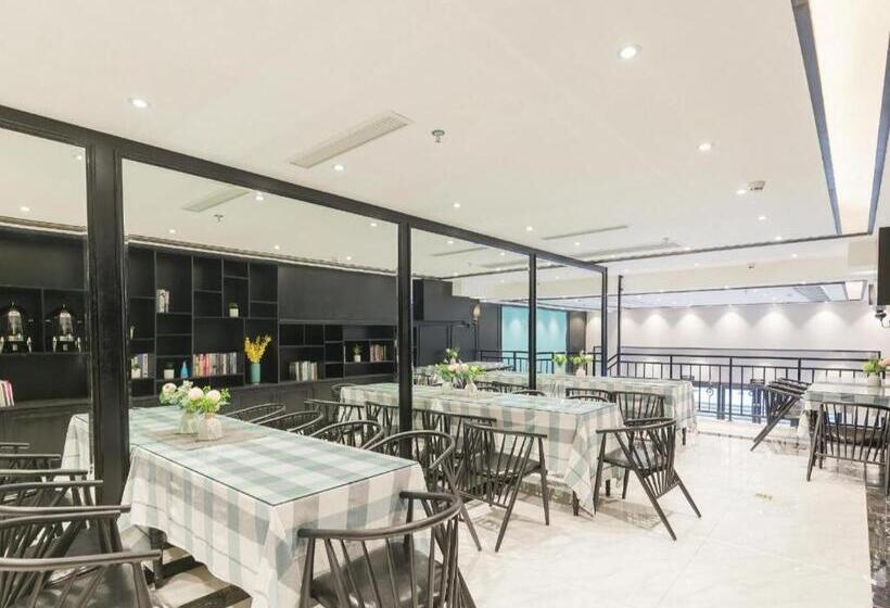 Xana Hotelle·guang An South Railway Station