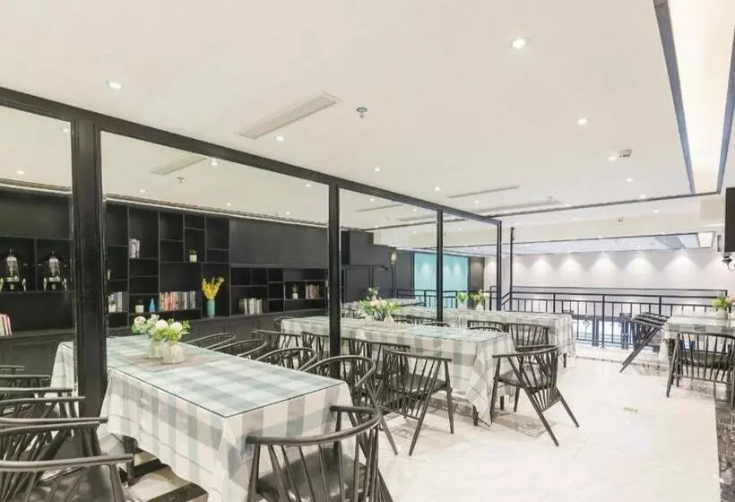 Xana Hotelle·guang An South Railway Station