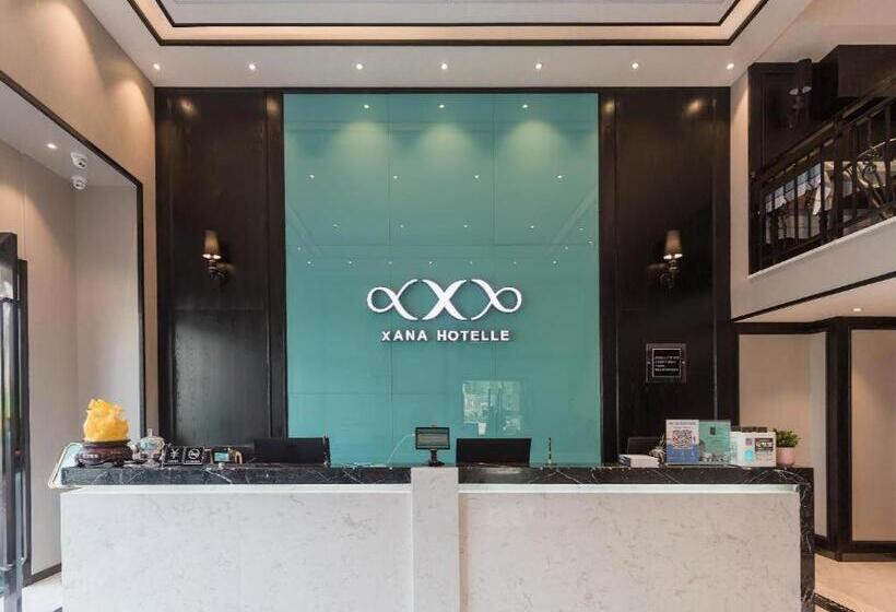 Xana Hotelle·guang An South Railway Station