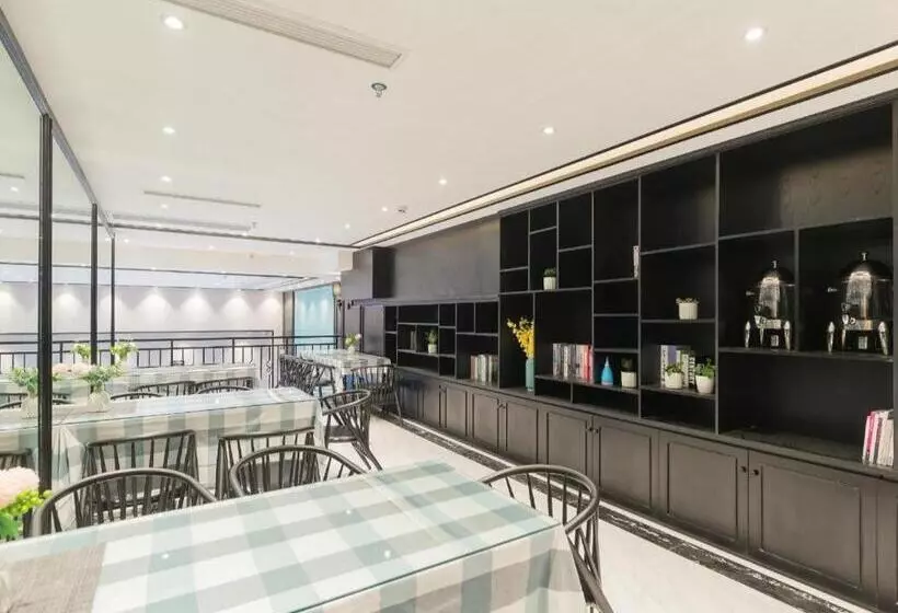 Xana Hotelle·guang An South Railway Station