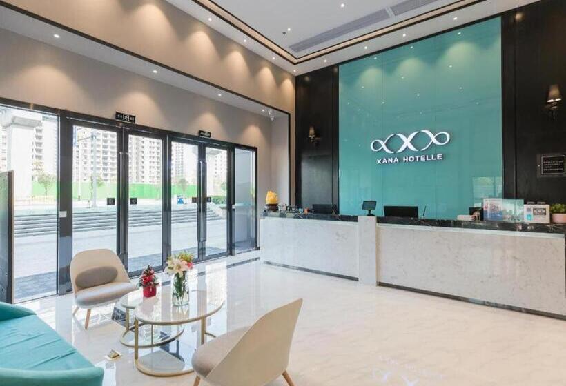 Xana Hotelle·guang An South Railway Station