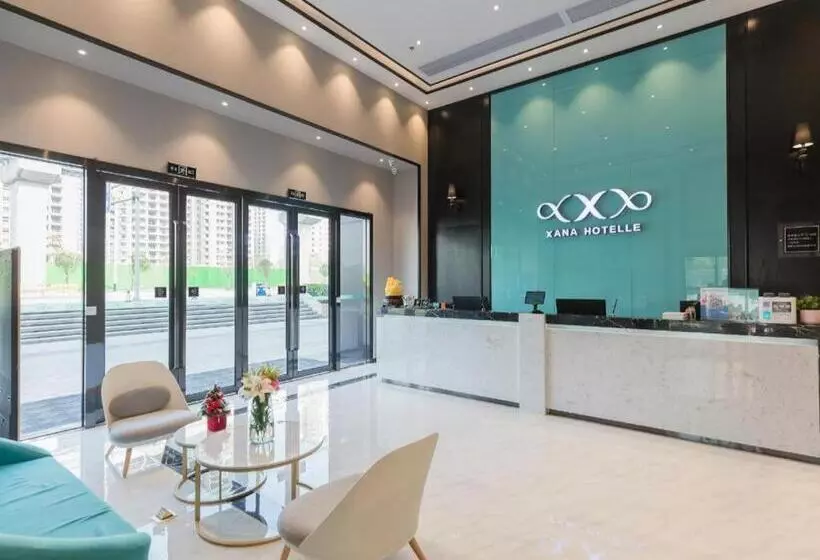 Xana Hotelle·guang An South Railway Station