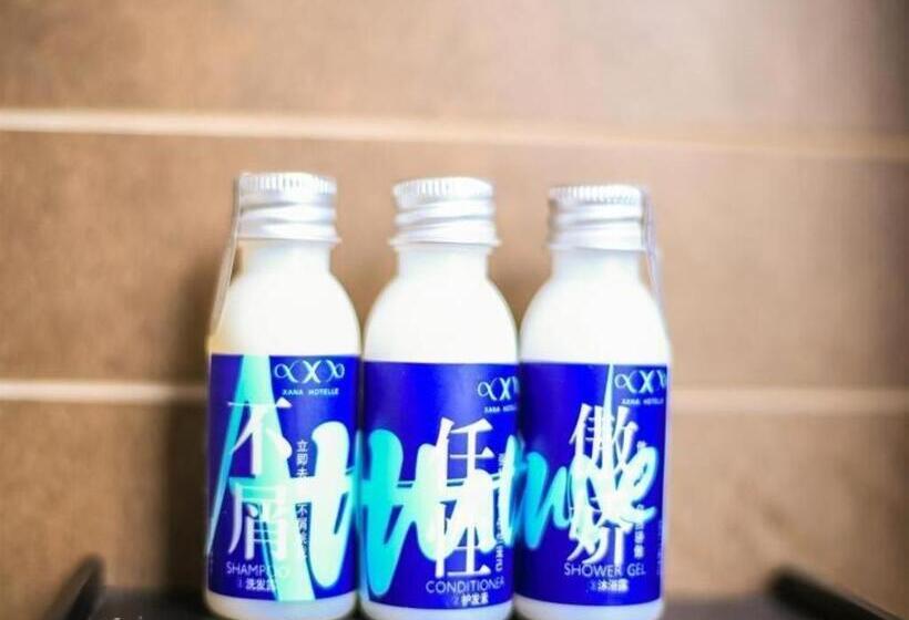 Xana Hotelle·lianyungang Donghai