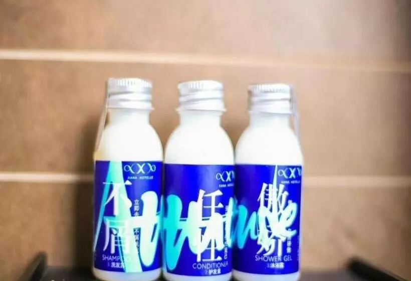 Xana Hotelle·lianyungang Donghai