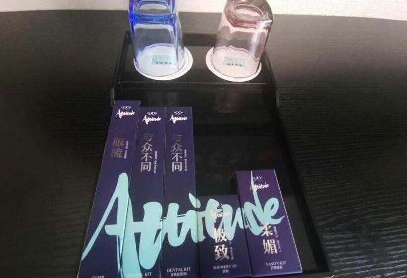 Xana Hotelle·lianyungang Donghai