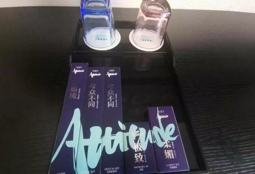 Xana Hotelle·lianyungang Donghai