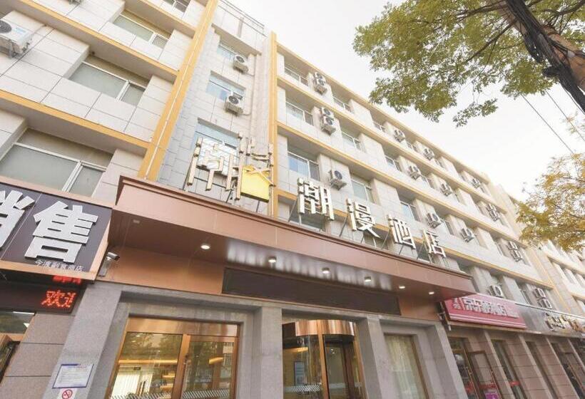 Zmax Hotels Taiyuan Qianfeng Bei Road Foreign Language School