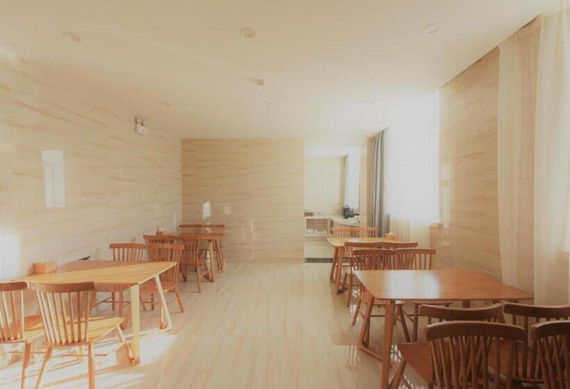 Zmax Hotels Taiyuan Qianfeng Bei Road Foreign Language School