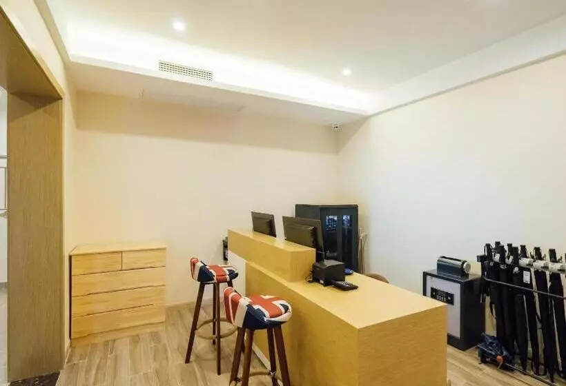 Zmax Hotels Wuhan East Lake