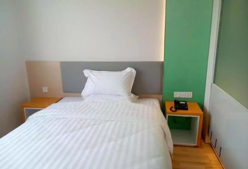 7 Days Hotel Xinyang Mall North Passenger Terminal