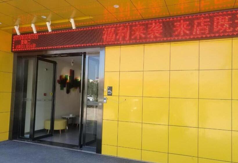 7 Days Hotel Xinyang Mall North Passenger Terminal