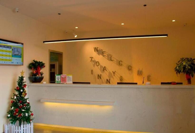 7 Days Hotel Xinyang Mall North Passenger Terminal