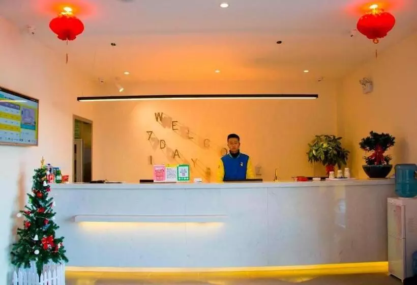 7 Days Hotel Xinyang Mall North Passenger Terminal
