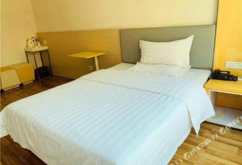 בית מלון כפרי 7days Inn Changsha University