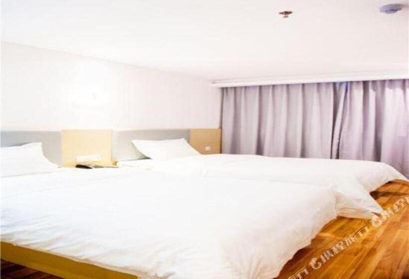 בית מלון כפרי 7days Inn Changsha University