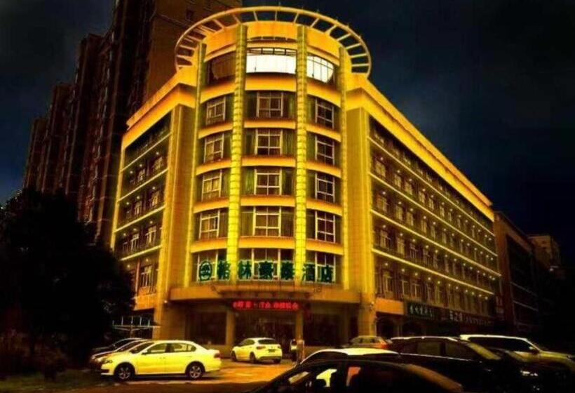 酒店 Green Tree Inn Suqian Shuyang County Yingbin Avenue North Taizhou Road