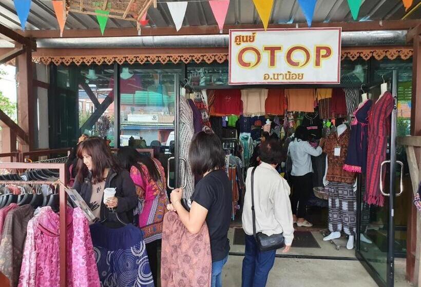 Hotel Huen Fai Mae Jampee