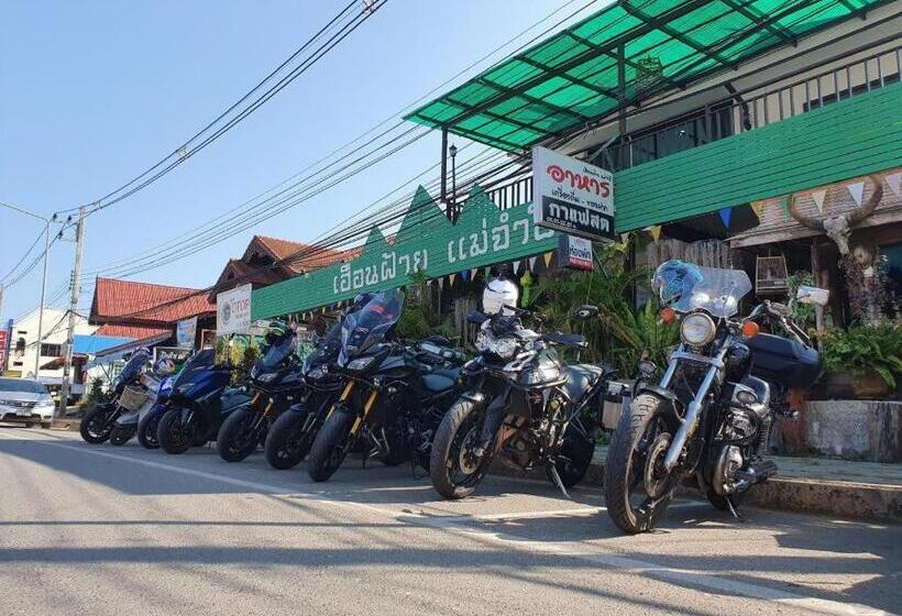 Hotel Huen Fai Mae Jampee