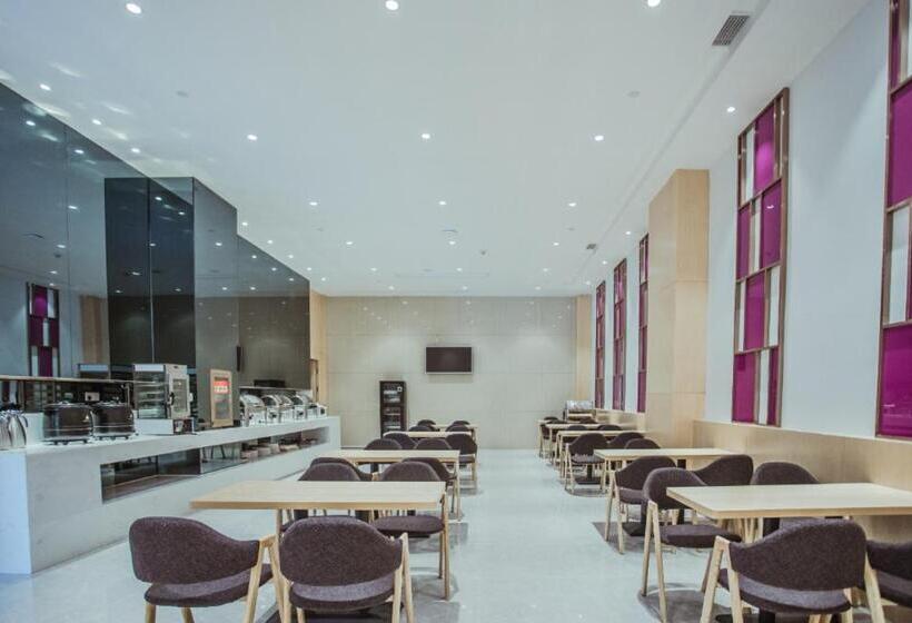 Lavande Hotels Jingshan Bus Station