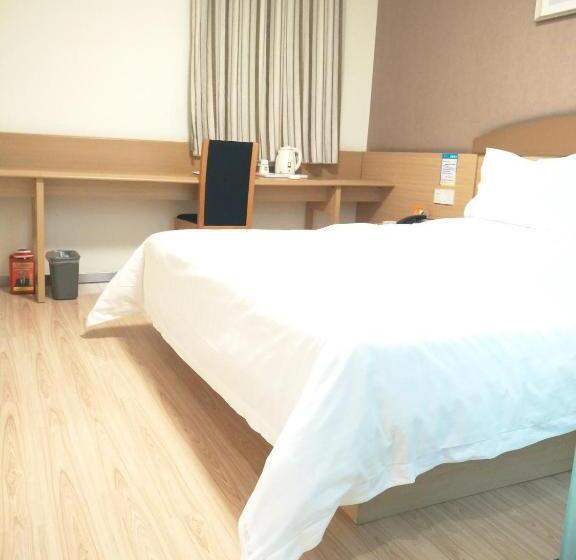 Otel 7days Inn Chengdu Wuda Garden