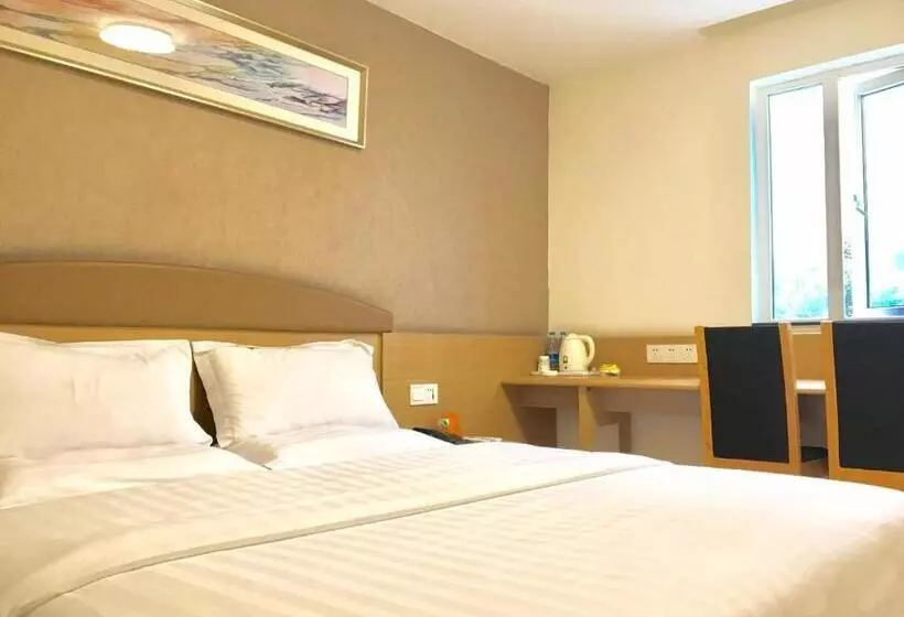 ホテル 7days Inn Chengdu Wuda Garden