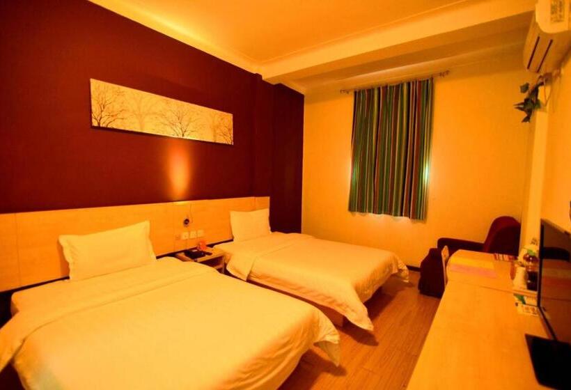 ホテル 7days Inn Luoyang Longmen Avenue Normal College