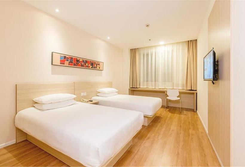 호텔 Hanting Fuzhou Wuyizhong Road