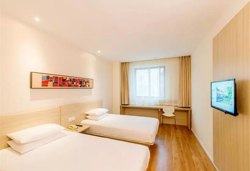 ホテル Hanting  Fuzhou Wuyizhong Road