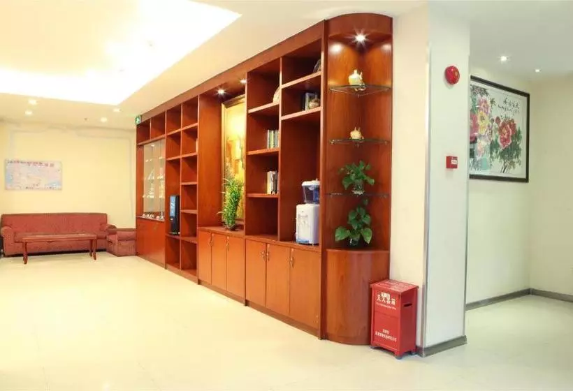 ホテル Hanting  Fuzhou Wuyizhong Road