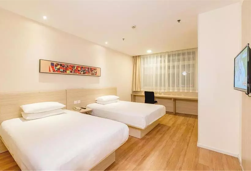 ホテル Hanting  Fuzhou Wuyizhong Road