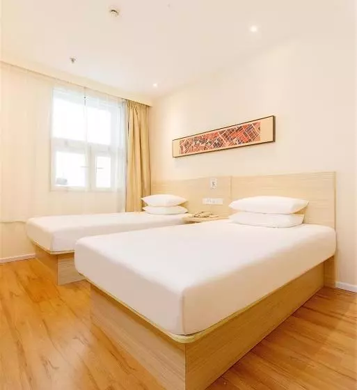 ホテル Hanting  Fuzhou Wuyizhong Road
