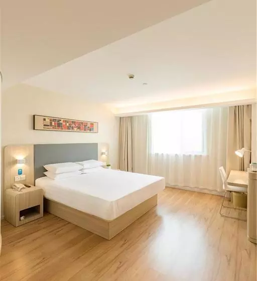 ホテル Hanting  Fuzhou Wuyizhong Road