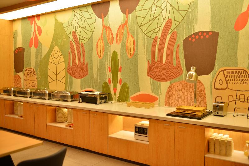 Hôtel Hanting  Hanzhong North Street