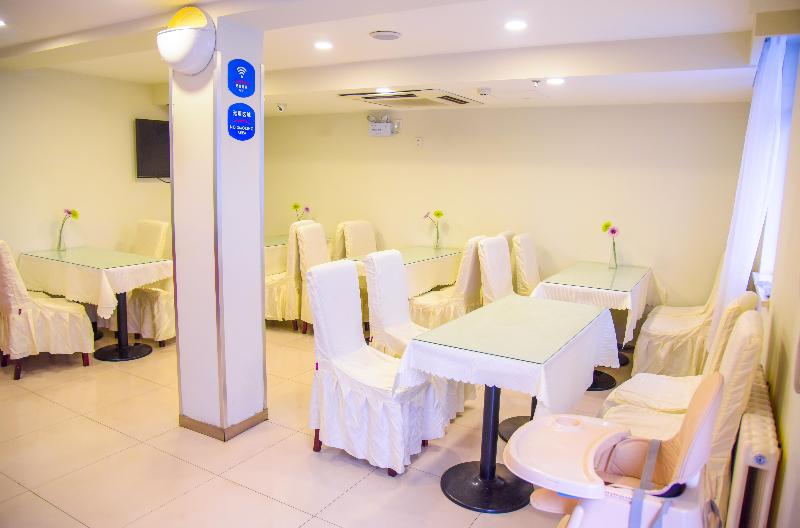 Отель Hanting  Jiuquan Changxing Electric Market