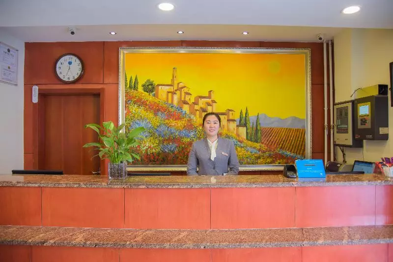 ホテル Hanting  Jiuquan Changxing Electric Market
