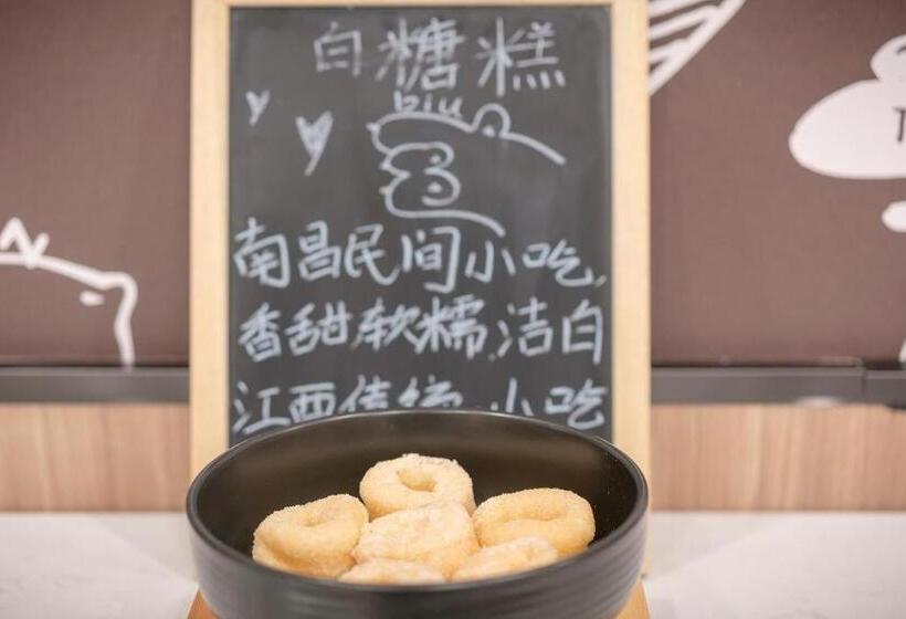 Hanting Hotel Nanchang Tengwangge Wanshougong