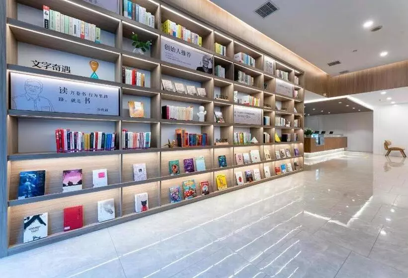 Hanting Hotel Nanchang Tengwangge Wanshougong