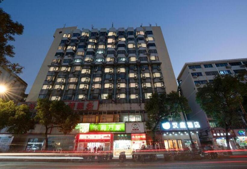 Hanting Hotel Nanchang Tengwangge Wanshougong
