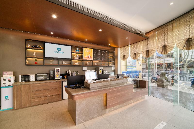 בית מלון כפרי Hanting Shaoxing North Huancheng Road